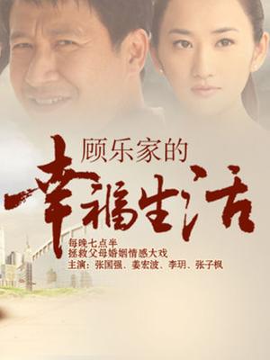 小空-黑丝包臀裙[10P 4V/948MB]